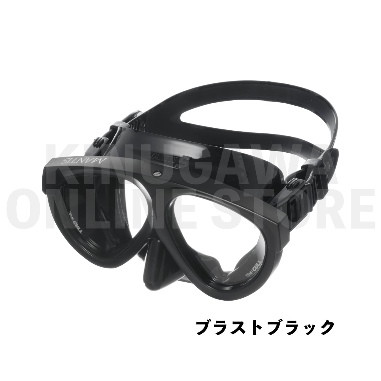 マンティス5 GULL ガル ダイビングマスク | KINUGAWA Online Store