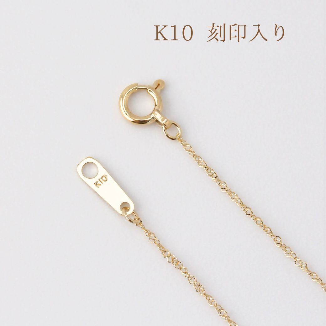 K10 イエローゴールド ライトツイストチェーンネックレス 40cm No.223
