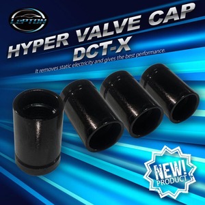 燃費向上グッズ レプトンハイパーバルブキャップDCT-X 車 トルク アップ 車 静電気 除去 車 チューニングパーツ