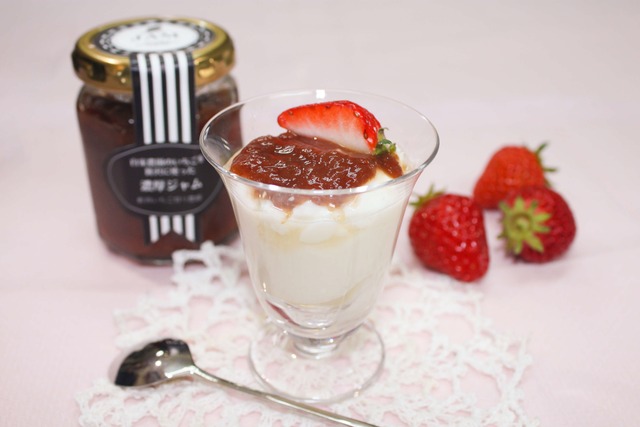 白いちごジャム