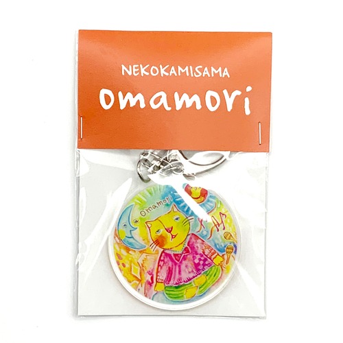 OMAMORIキーホルダー