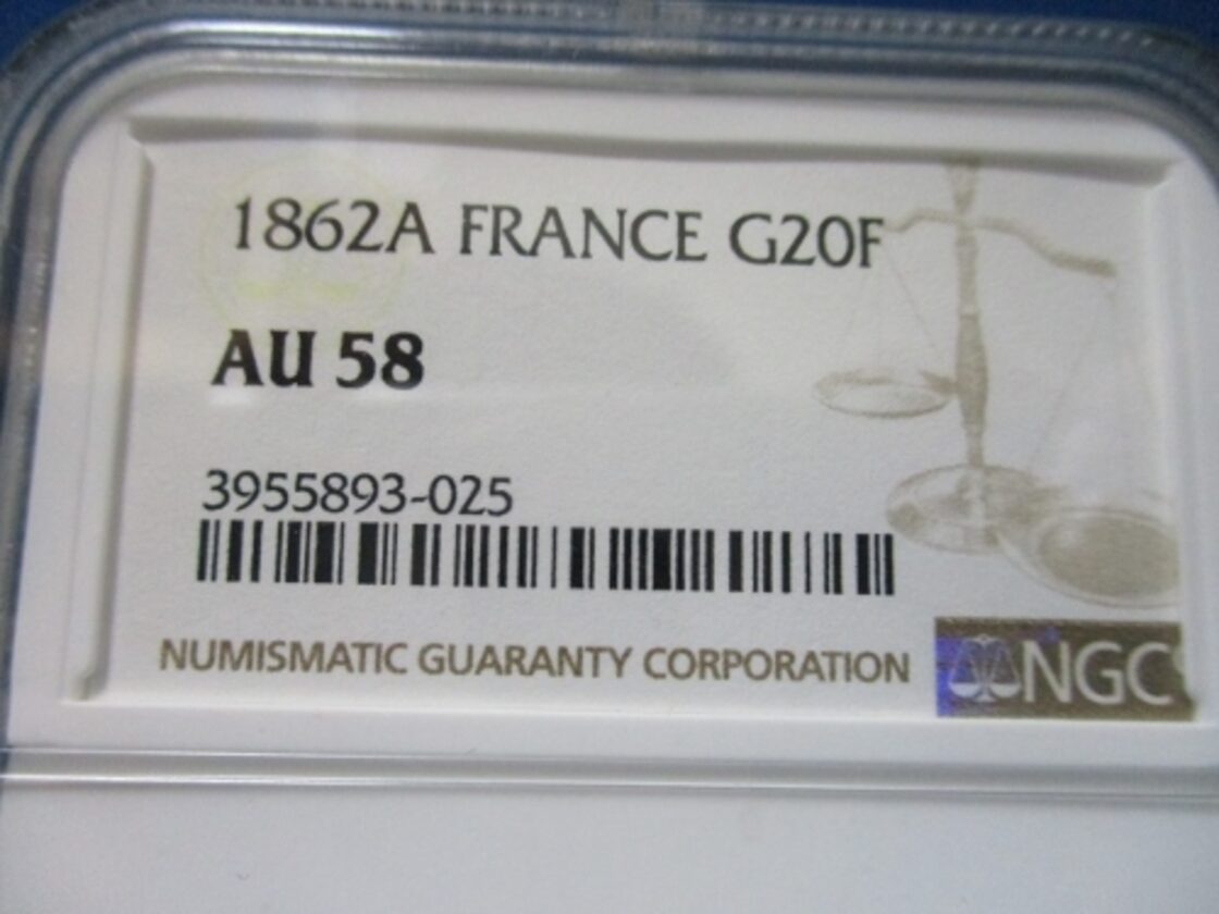 フランス 20フラン金貨☆ナポレオン三世有冠／1862年A／NGC AU58 