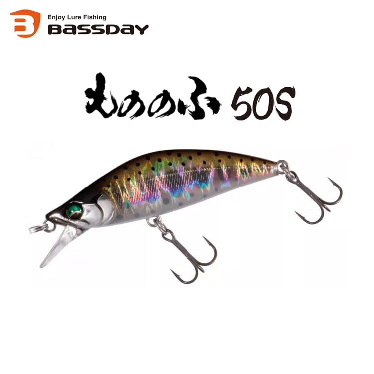 楽天市場】【2025年新色追加】バスデイ(BASSDAY) もののふ 50S
