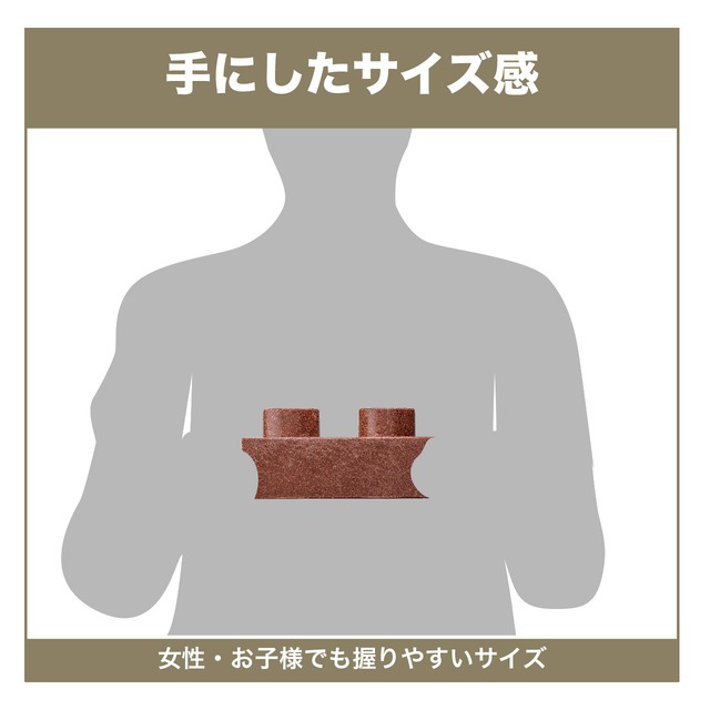レンブロックガーデン　ブロックタイプ　ホワイト　
