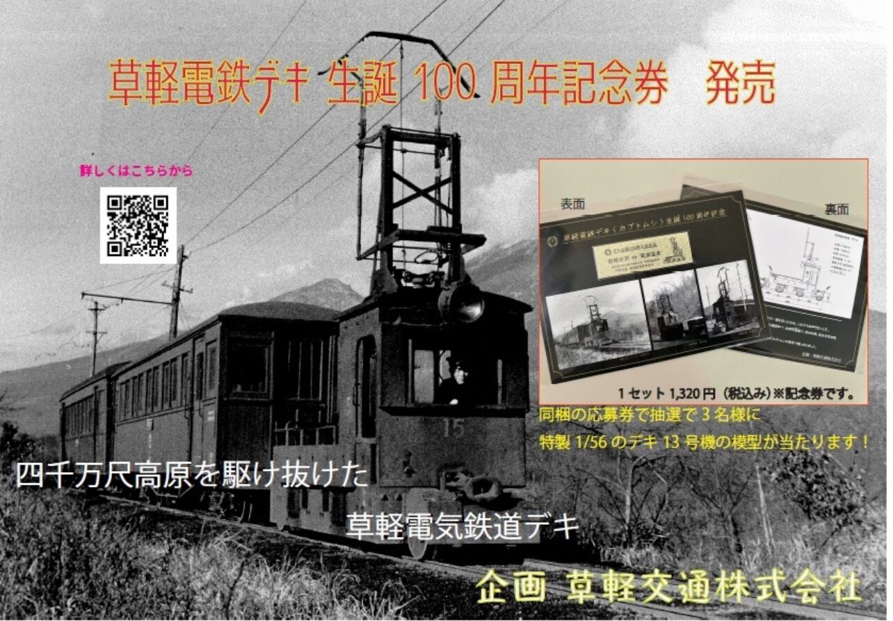 e6afdcbc8dbc15ab4884b41159e4aa