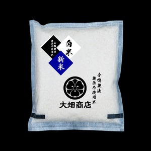 【 定期便 】淡路の米 | 自然栽培 | 農薬不使用・化学肥料不使用　キヌヒカリ/ 令和7年 【白米 3kg】（しっかり）