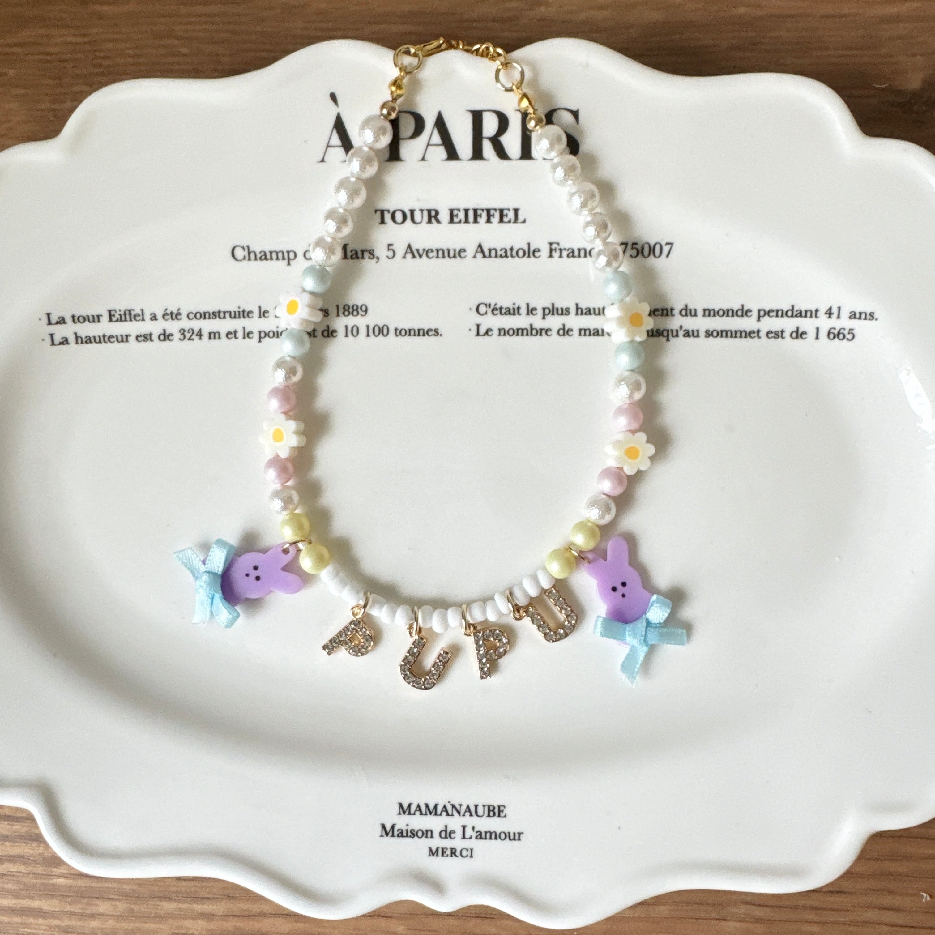 うさちゃんお名前ネックレス