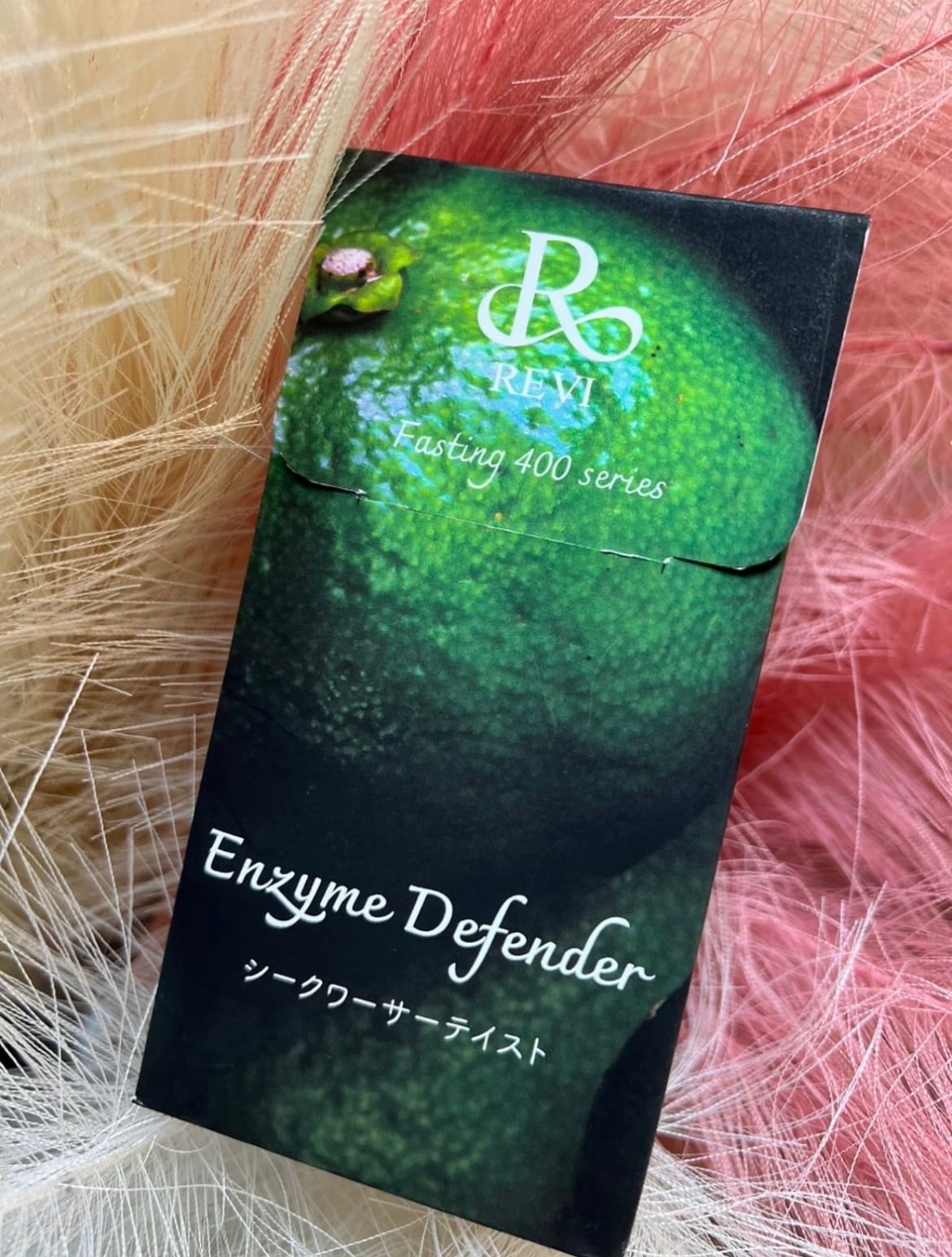 ファスティング400シリーズEnzyme Defenderシークワーサーテイスト