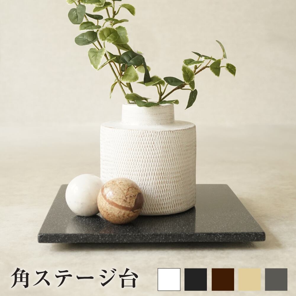 フードテーブル　Sサイズ　人工大理石　オーダー フードテーブル Sサイズ 人工大理石 オーダー 【公式通販】