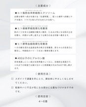 HAAB SKIN エクソソームセラム