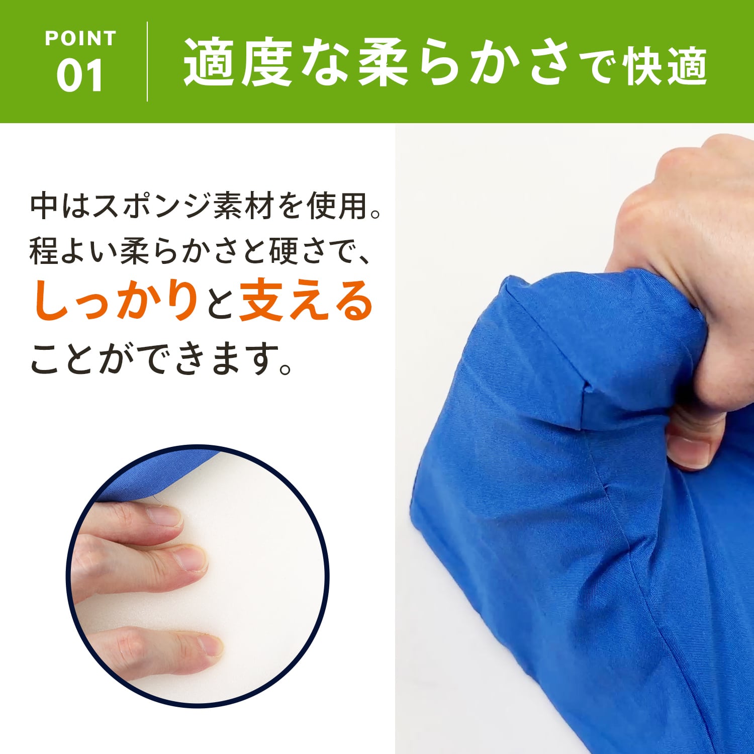 現役の看護師監修】介護用クッション 体位変換 床ずれ防止 クッション