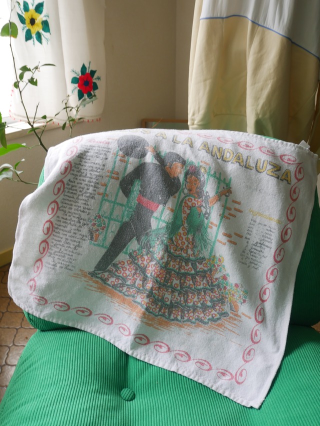 70s-80s Spanish Souvenir Kitchen Towel "Callos a la Andaluza"