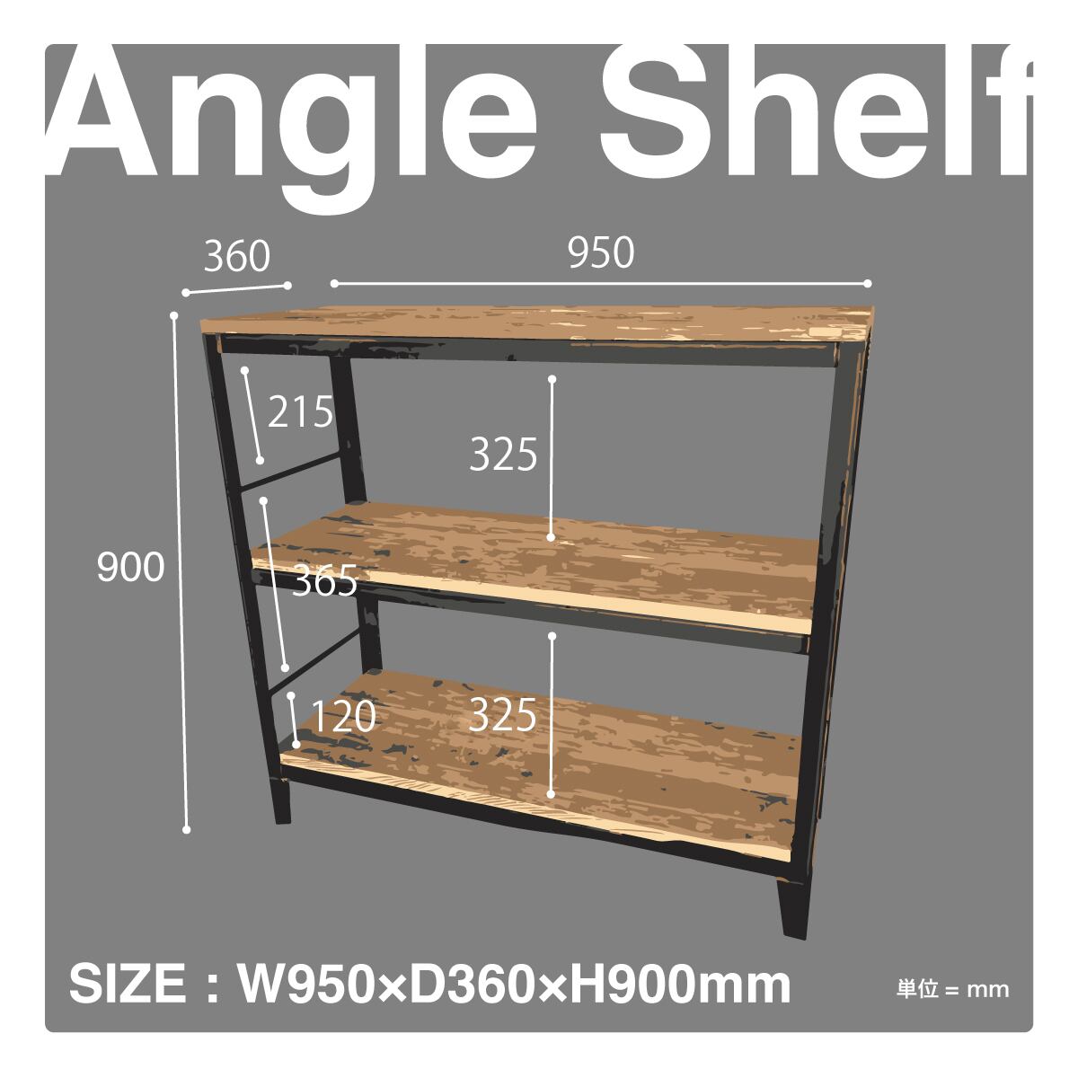 00 [Angle Shelf(Oak)] シェルフ 3段 収納棚 棚 オープンシェルフ