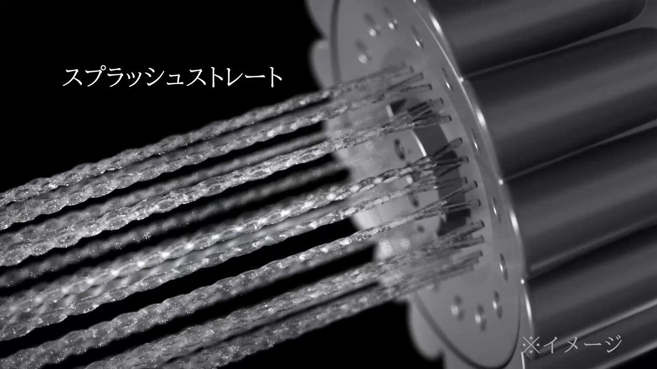 ウルトラ ファインミスト ミラブルzero | mirableplus