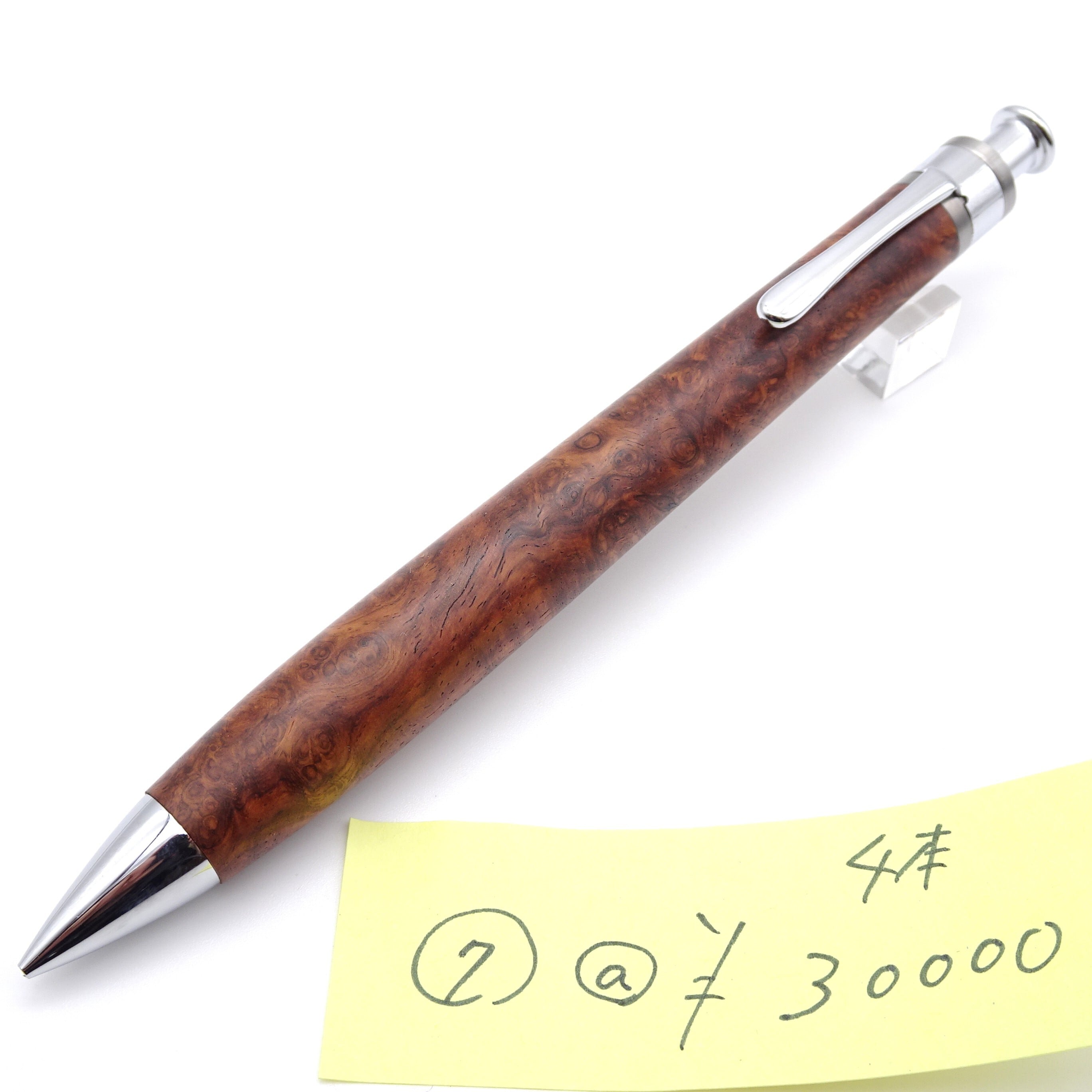ローズウッド こぶ杢　工房楔　ペンシル楔　HondurasRoseWood 0.5mmペンシル楔 ローズウッド こぶ杢 7 | 工房 楔（せつ）