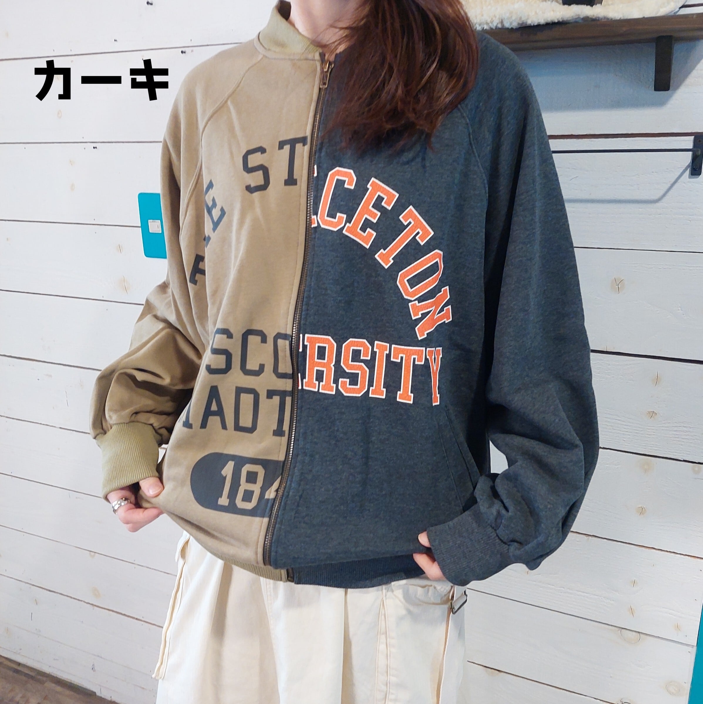 裏毛スウェット 配色切替 カレッジ プリント ジップ カーディガン　2710　フリーサイズ　バックプリント