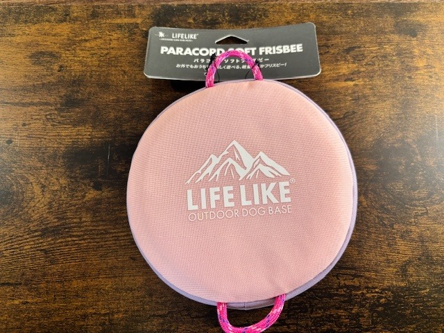 犬用おもちゃ　パラコードソフトフリスビー [サイズ: S]
