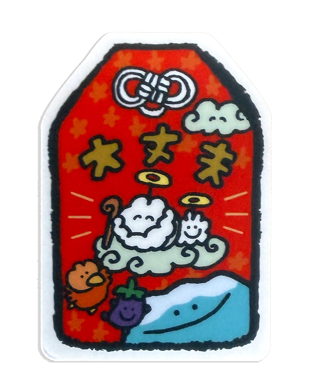 マルシィ 激レア 特製 大丈夫 お守り キャンペーン ☆大丈夫お守りステッカー（MK-672） | もくもくちゃん公式オンライン