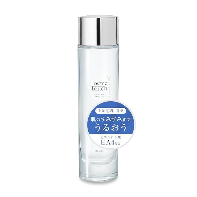 トラストミーデュオ/プラズマ200ml プラズマミスト トラストミーデュオ /200ml | Pay ID