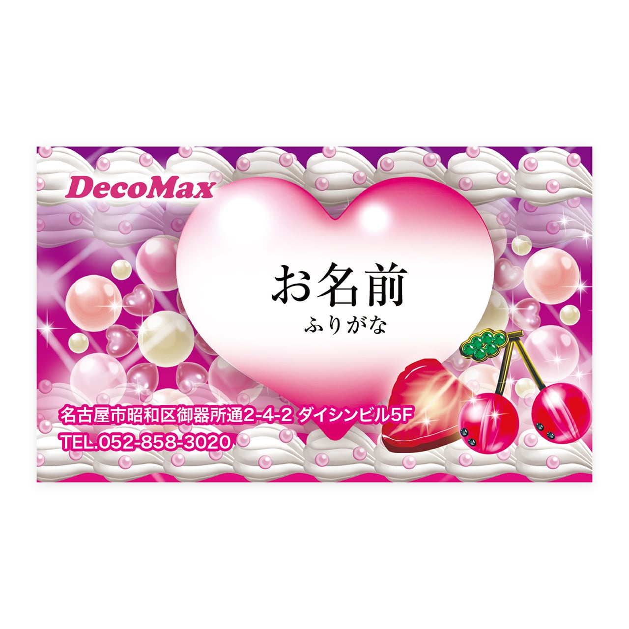 デザイン名刺 086