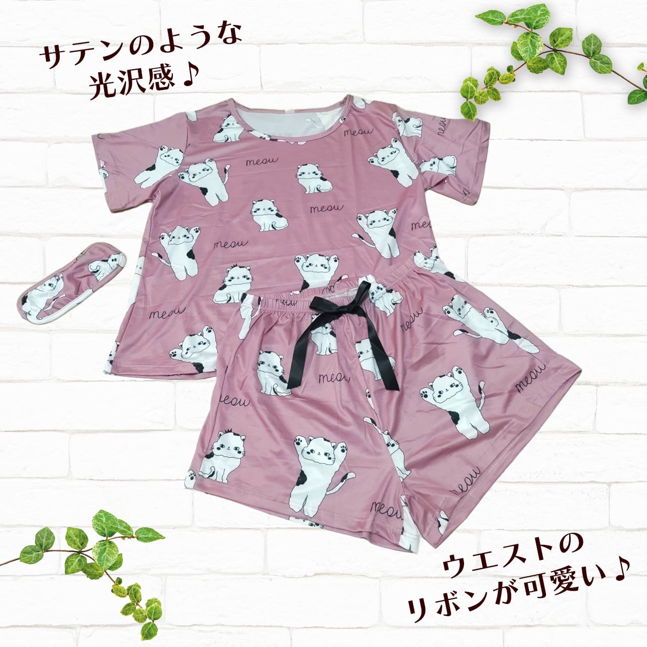 猫柄 ルームウェア パジャマ Tシャツ ショートパンツ 半袖 レディース セットアップ 猫 ねこ かわいい おしゃれ ゆったり ピンク ブルー  猫グッズ ねこ好き 猫好きにはたまらない【136】