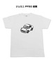 【いすゞ ジェミニ PF50 前期】イラスト入りTシャツ 車好き 納車祝い プレゼント グッズ カスタム【送料無料】