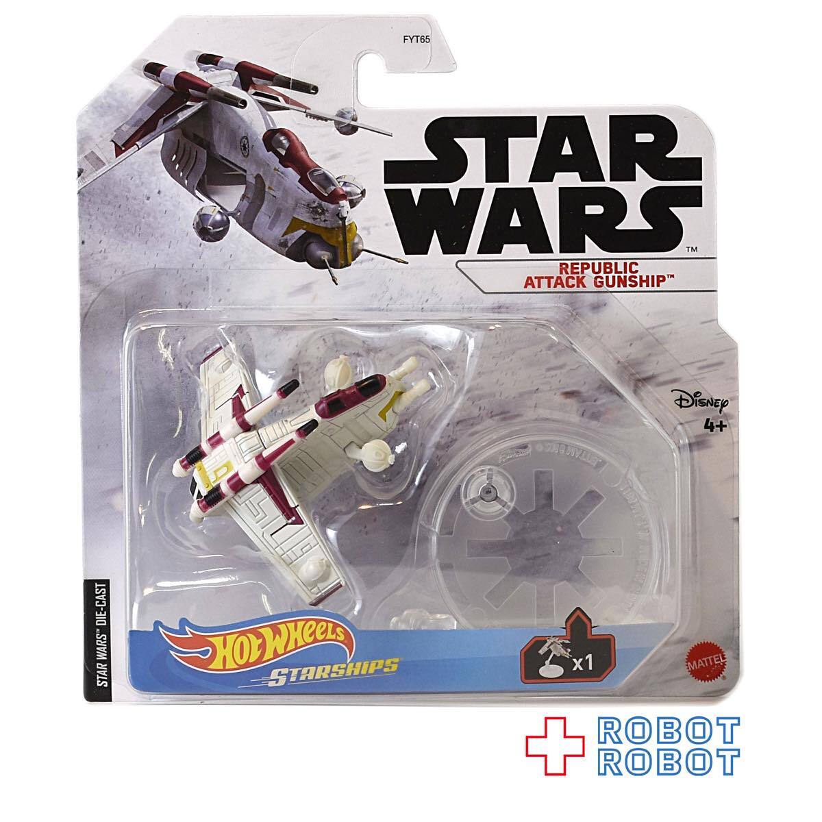 マテル ホットウィール スター・ウォーズ スターシップス リ マテル ホットウィール スター・ウォーズ スターシップス リ