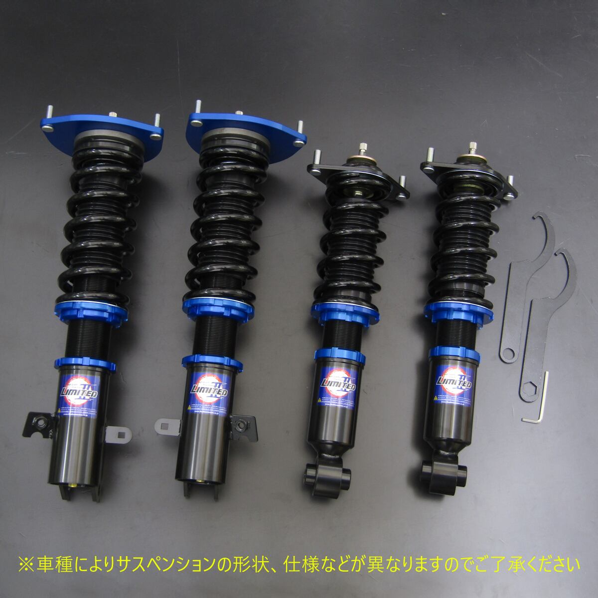 Jzx100ファイルコネクションフルタップ車高調 Yoyaku サスペンション Watanegypt Tv