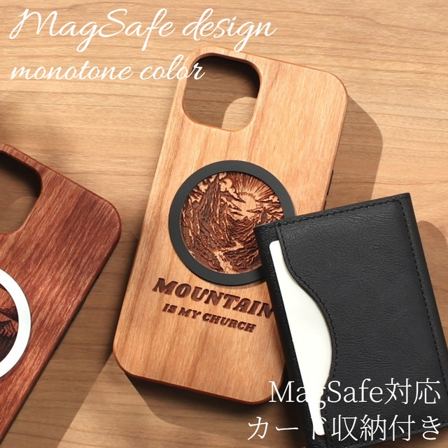 iphone ケース カード収納付き 木製 iphone17 iphone16 iphone15 iphone14 MagSafe マグセーフ対応 カード 背面収納 大容量 アイフォン 17 16 15 14 13 12 SE 天然木 ウッド magsafe対応 マグセーフ カード入れ 財布 17pro 16pro 13mini se3 マグネット メンズ 送料無料