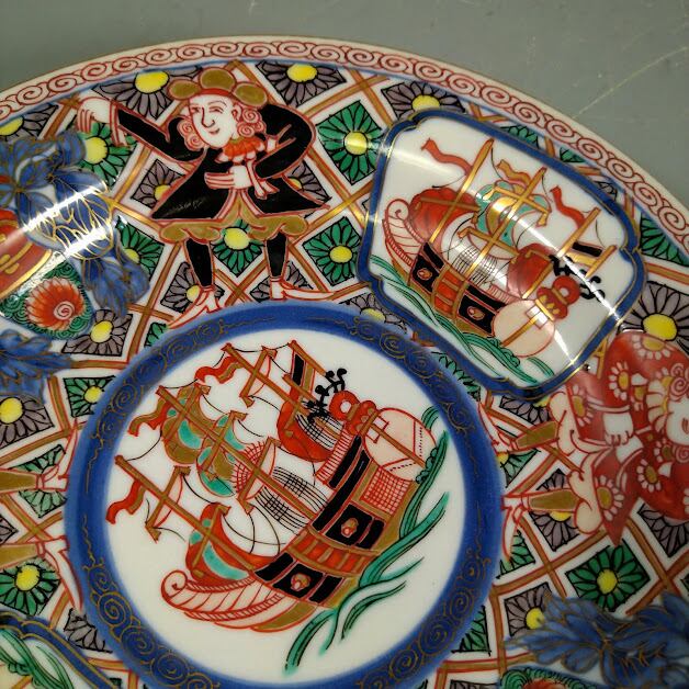 見事な創造力 舟型金彩錦絵南蛮船図 骨董 大深鉢皿 工芸品