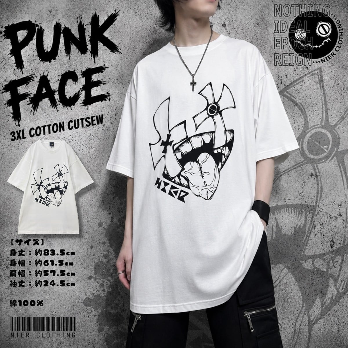 T-shirt | NIER CLOTHING