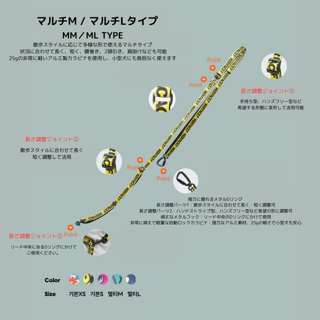 【PUPPYGALLERY公式】【予約】アトランタリード　ML