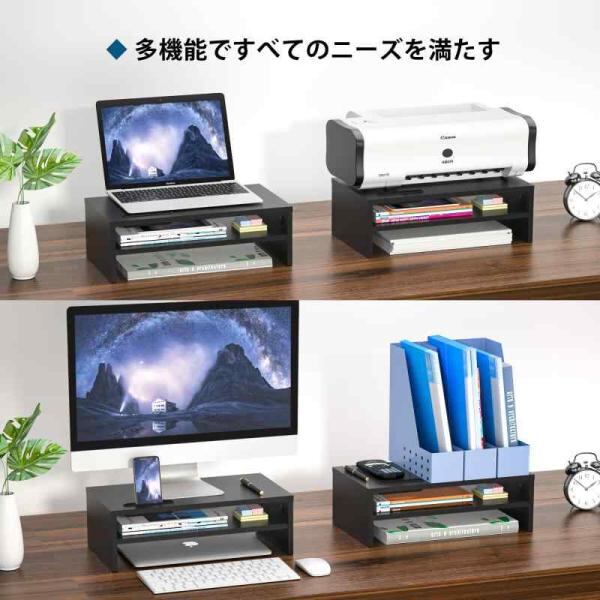 唯一無二【総桐】【漆塗り】一点物 モニター台 パソコン