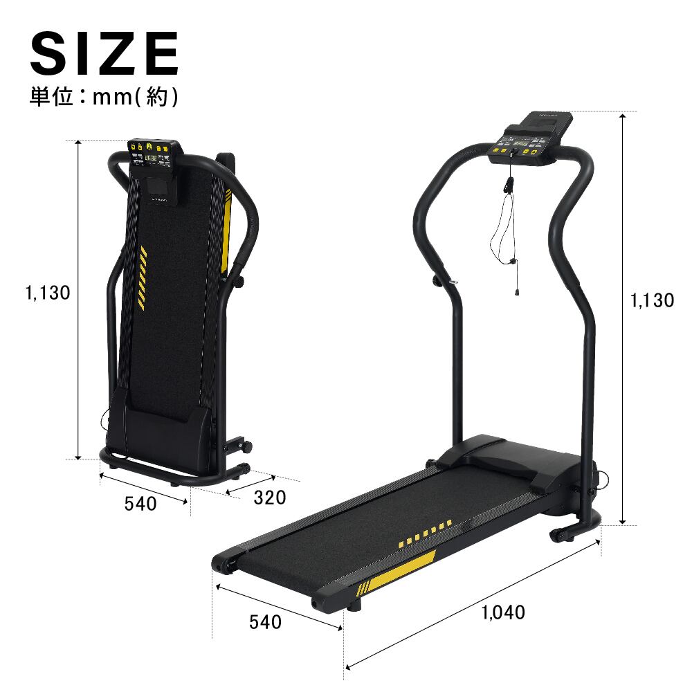 専用　アルインコ　ランニングマシン1119A アルインコ ランニングマシーン AFR1119A 音声ガイダンス 時速16km/h