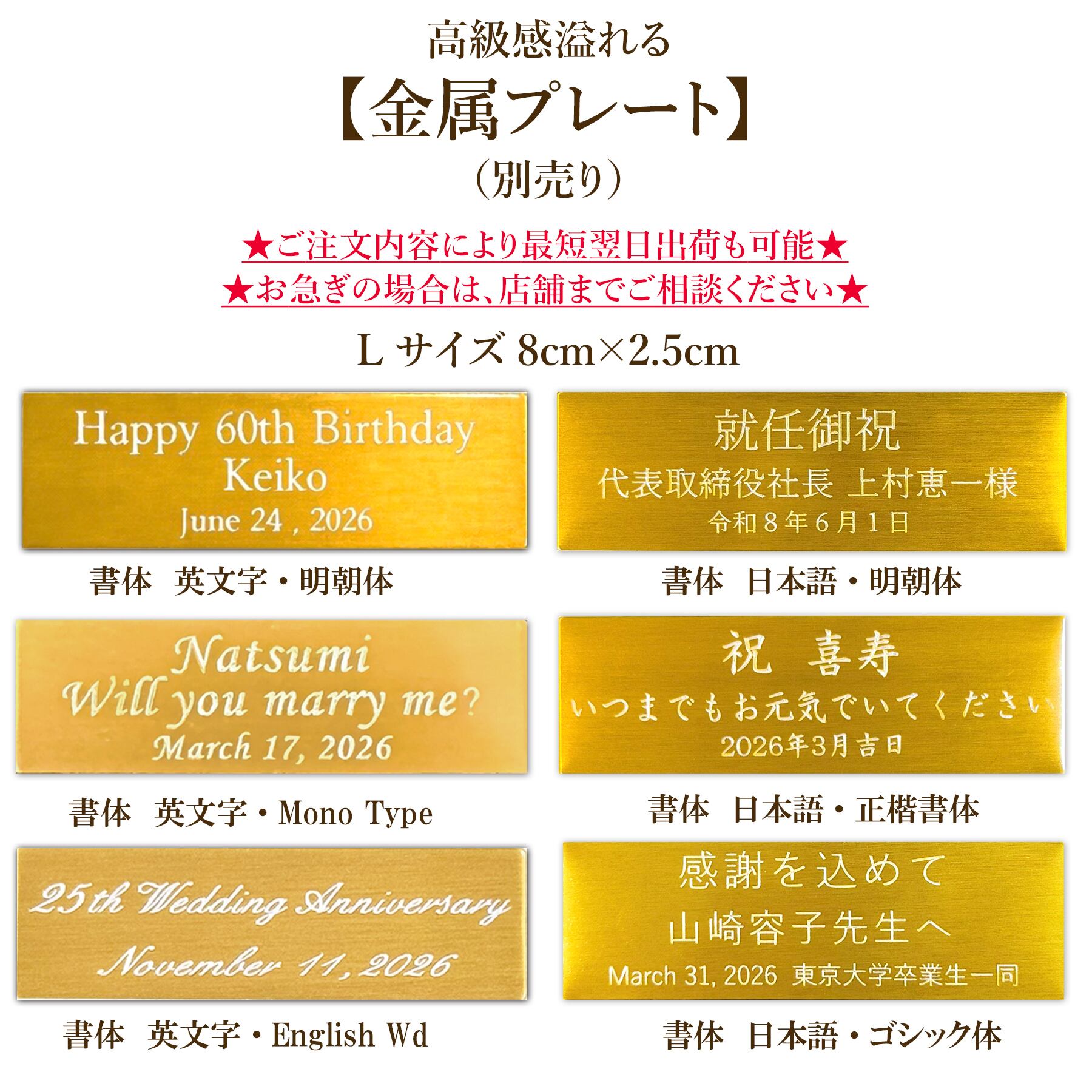 ピンクガーベラ＆カーネーション ラウンドガラスドーム プリザーブド