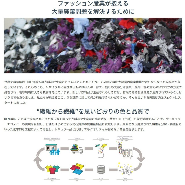 【ブラック】チャムス CHUMS リサイクルコインケース Recycle Coin Case CH60-3572