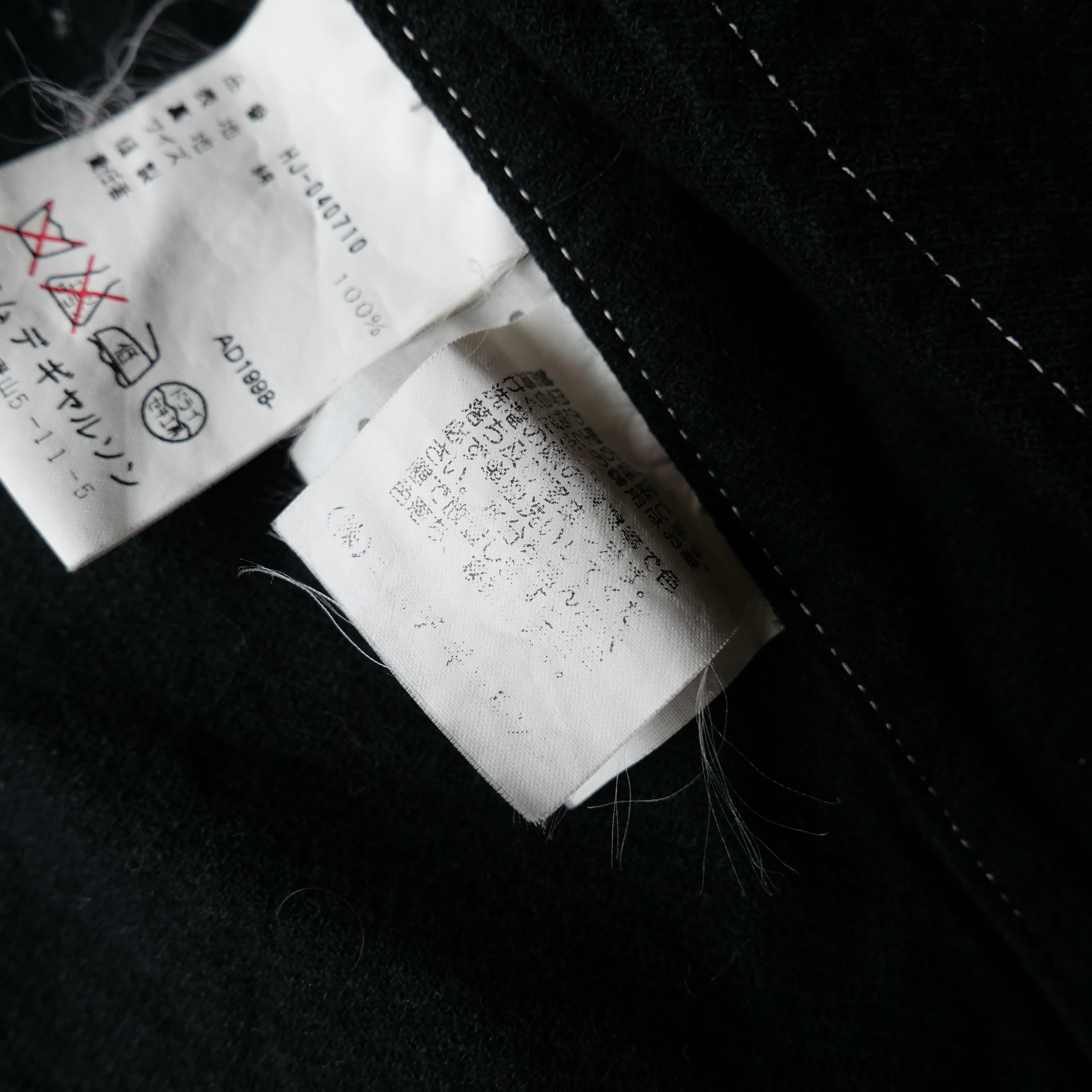 90s COMME des GARCONS HOMME 田中期 COTTON BLOUSON | safarionline