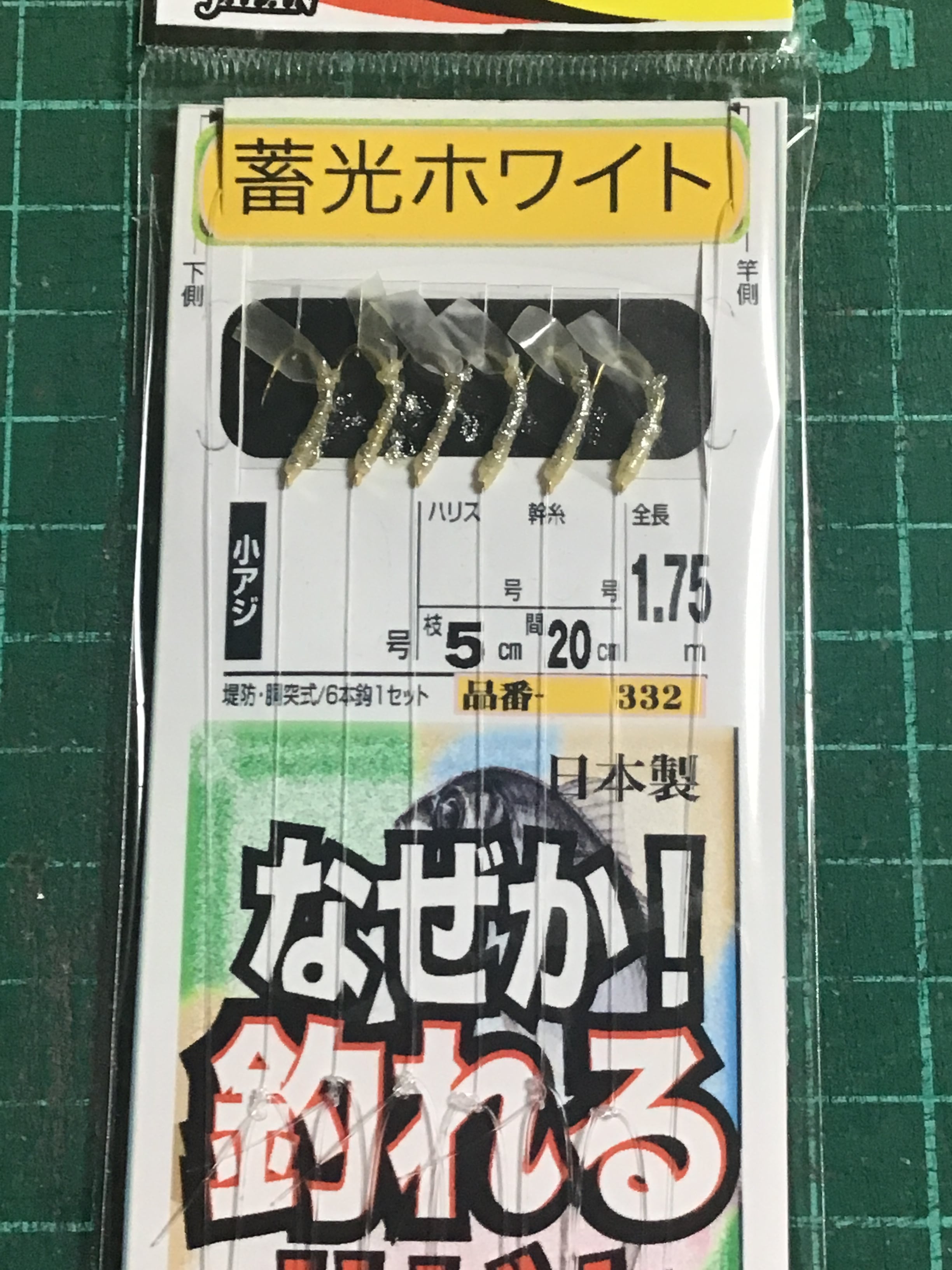 e6c2c9c086c42a955fcdaee0e9c347