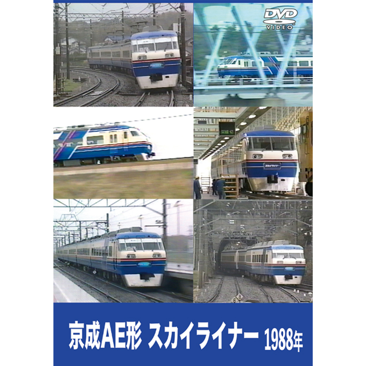 e6c31d3754de9c75dab5f8666db303