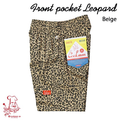 Chef Short pants Front pocket Leopard Beige シェフ ショートパンツ フロント ポケット レオパード ベージュ UNISEX 男女兼用 Cookman クックマン イージーパンツ アメリカ