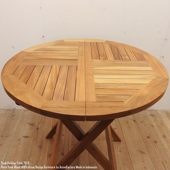 Anderson Teak　木製 ガーデンテーブル 丸形 チーク材？？ ガーデンテーブル 折り畳みテーブル 丸形 70cm×70cm 円形 円卓