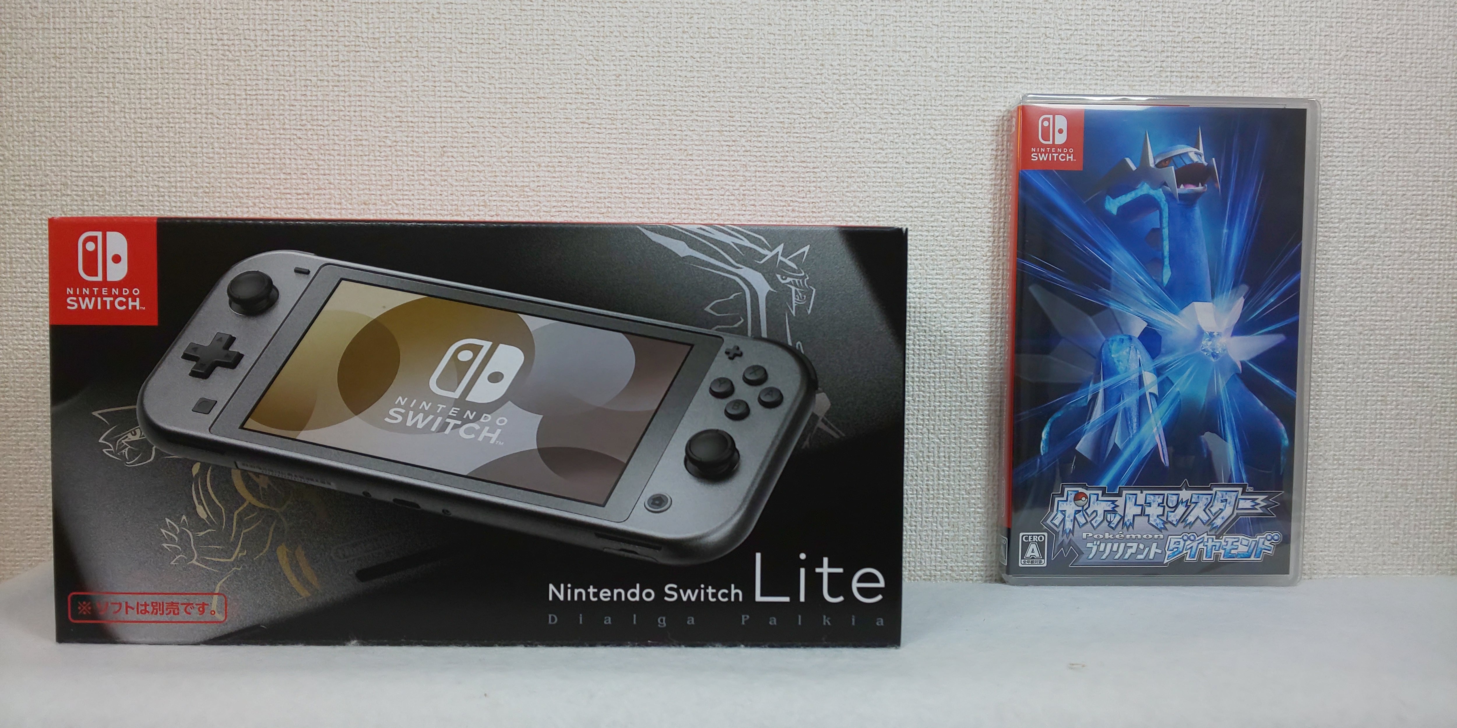 【新品】Nintendo Switch Lite「 ディアルガ･パルキア 本体」 + ポケットモンスター 「ブリリアントダイアモンド」 セット