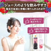 ミツカン 業務用 フルーティス 黒酢 ぶどう&ベリーミックス 1000ml (6倍濃縮タイプ) [ 飲むお酢 ]
