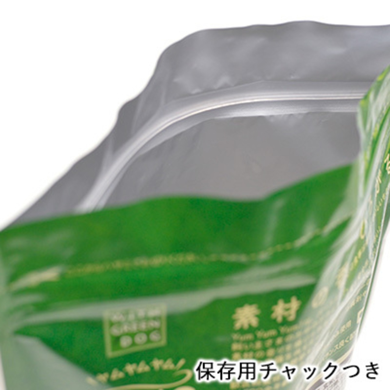 yum yum yum! マグロ ドライタイプ1.3kg・画像4