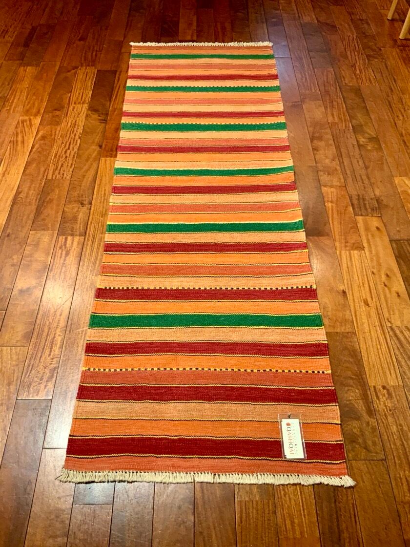 イランニューキリム | artline