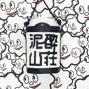 【泥酔山荘】アストロフォイル缶ビールホルダー＼(Ꙭ)／【生成りCORDURA1000】