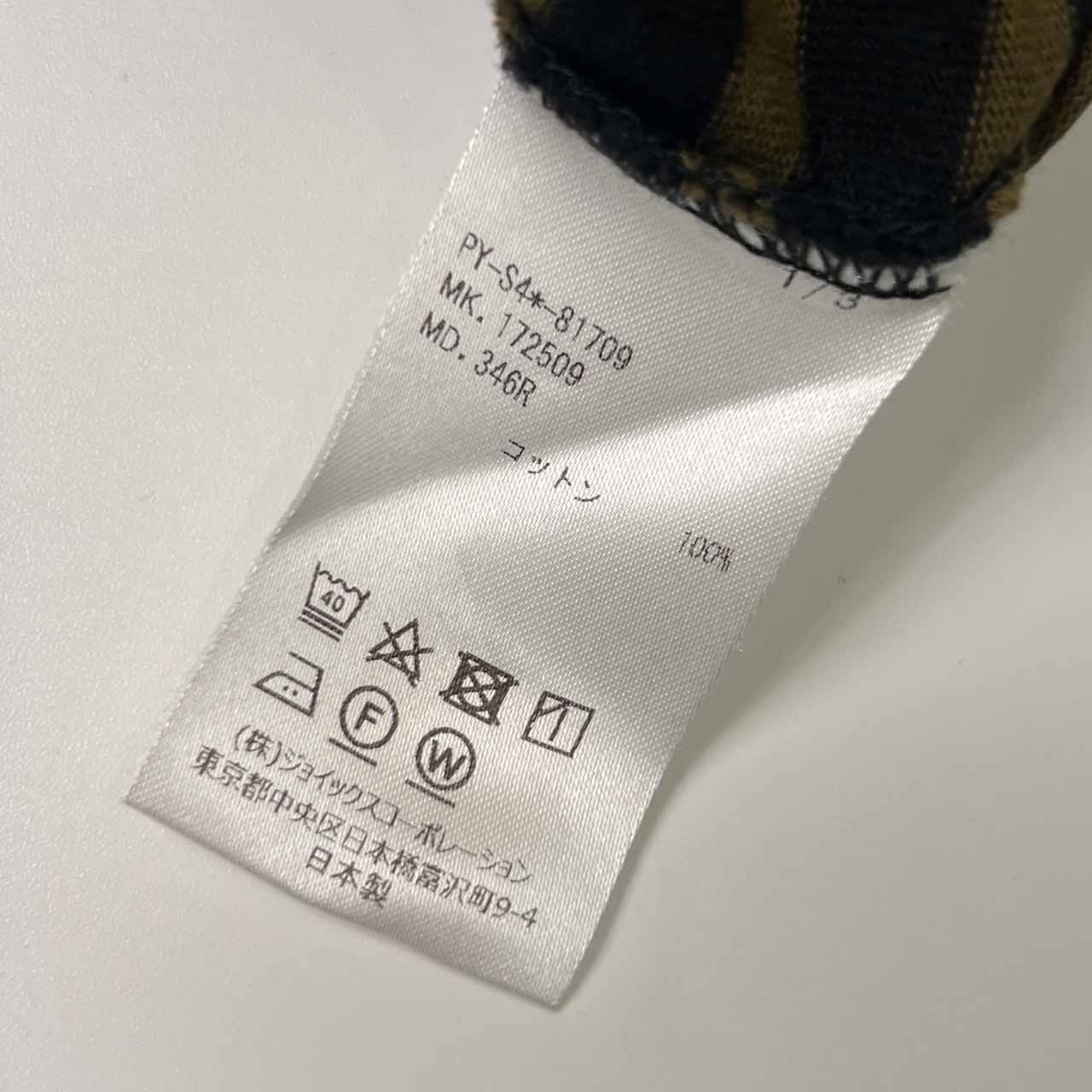 PS PAUL SMITH ポールスミス ボーダー 半袖 Tシャツ L/カーキ×ブラック メンズ