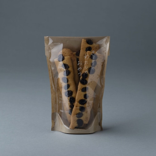 きょうのわたしのおやつ【ラムレーズンクッキー】