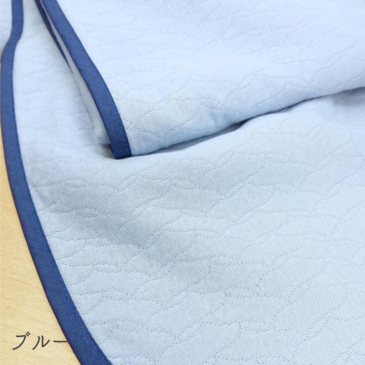 ケットにもシーツにも キルトニット【nimo】110／150