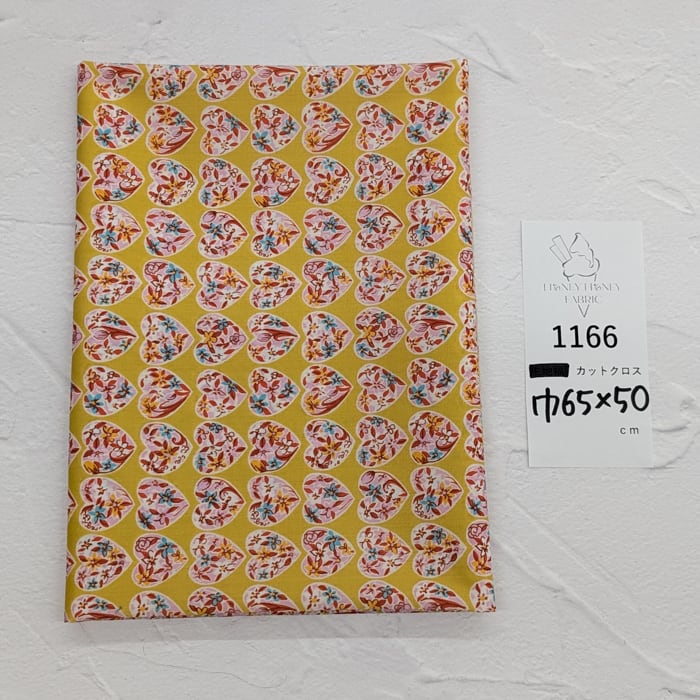 《1166》◆輸入 リバティ LIBERTY タナローン カットクロス ハギレ